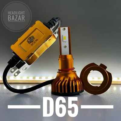 هدلایت D65